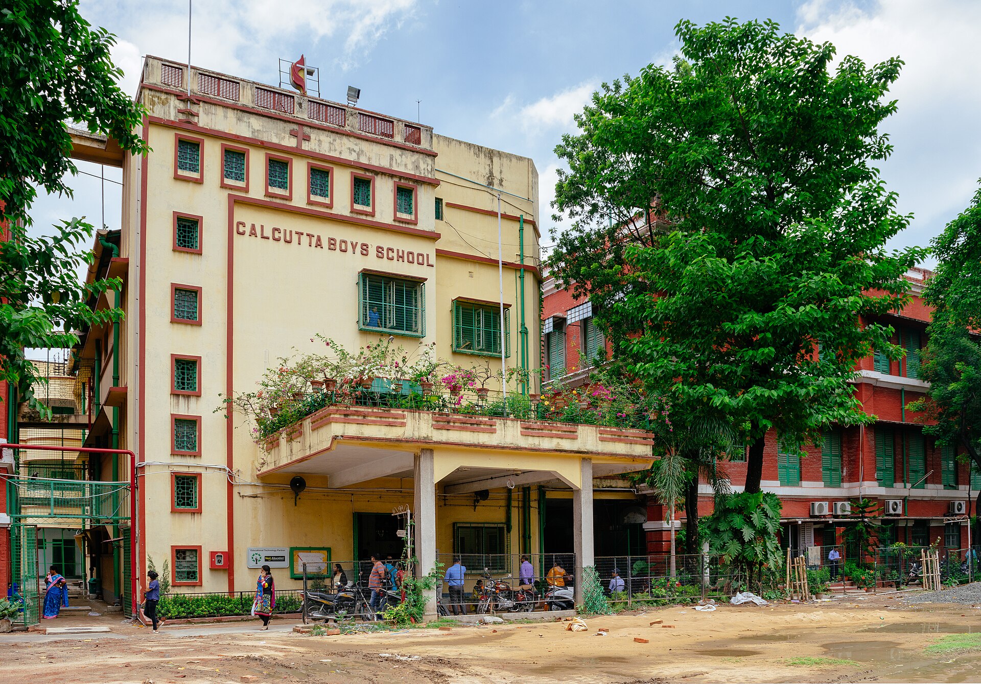 北京师范大学附属实验中学