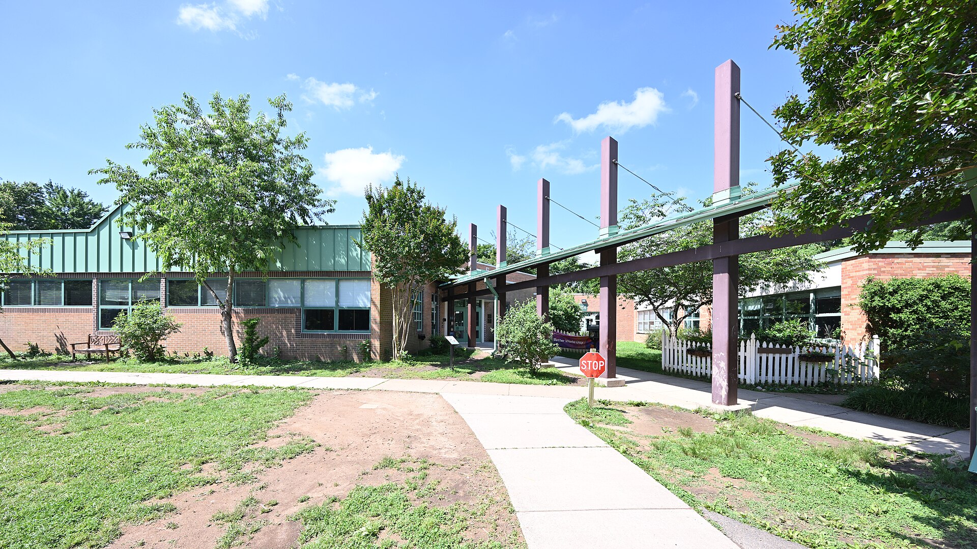 上海市实验小学